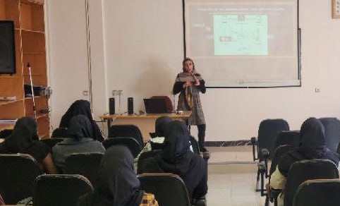 برگزاری نشست «انقلاب صنعتی نسل چهارم با محوریت کاربرد زنجیره بلوکی در سلامت» در دانشگاه تربیت مدرس 