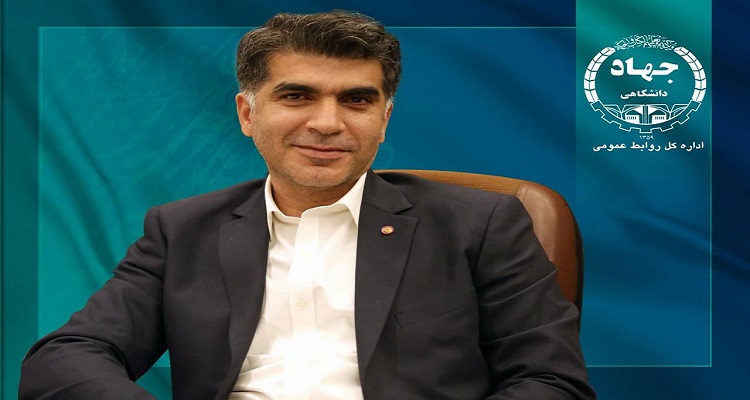  رییس جهاد دانشگاهی تربیت مدرس در سمت خود ابقا شد