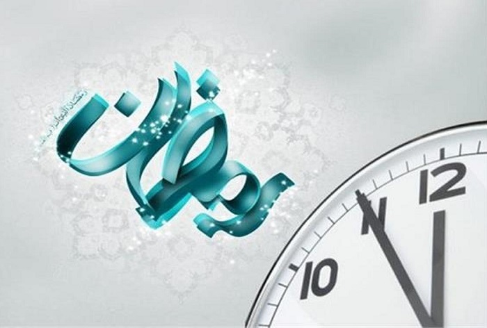 نحوه فعالیت دانشگاهیان در ایام ماه مبارک رمضان اعلام شد