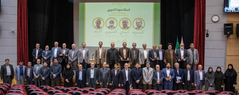 تقدیر از اساتید نمونه کشوری در نشست شورای دانشگاه 