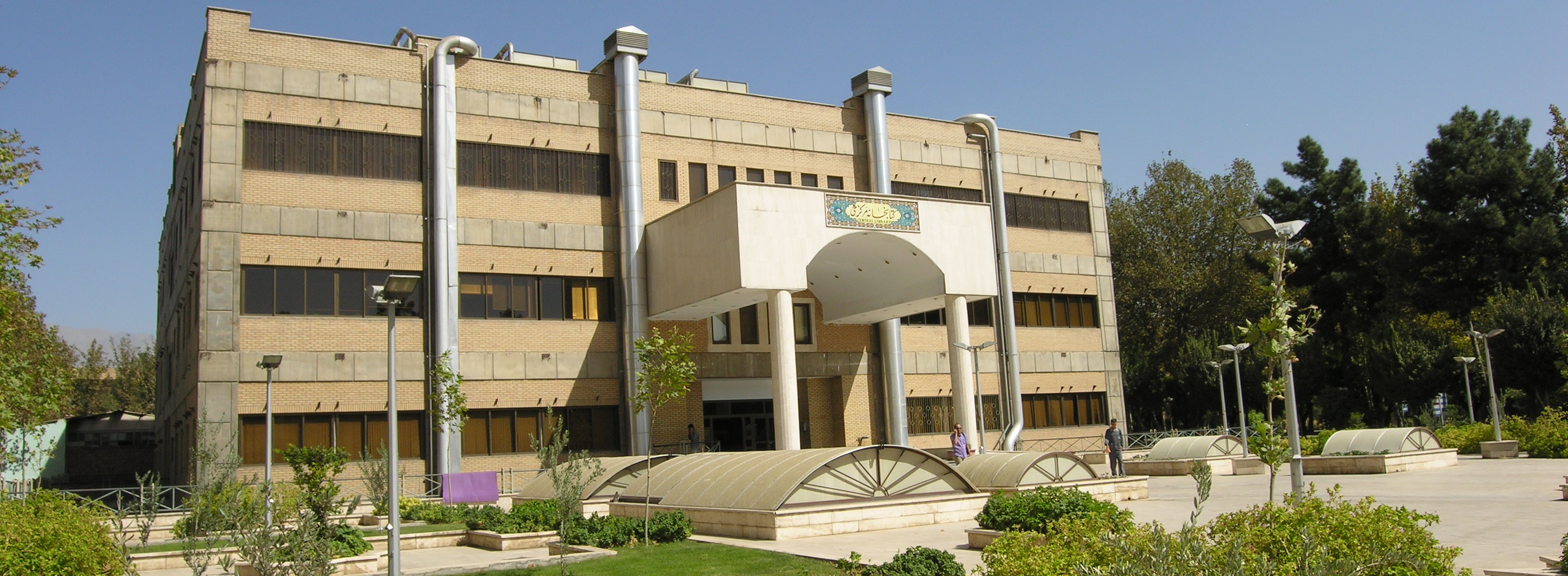 Management of Scientific Resources and Library