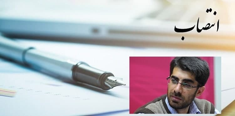 دکتر میثم میرزائی تبار، مدیر امور فرهنگی-اجتماعی دانشگاه منصوب شد