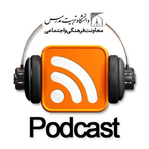 پادکست